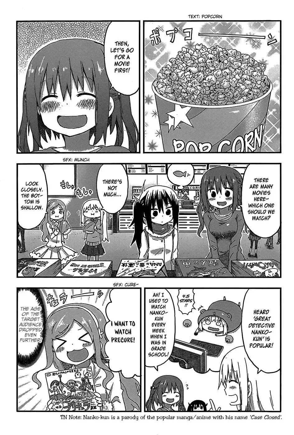 Himouto! Umaru-chan Chapter 84 3